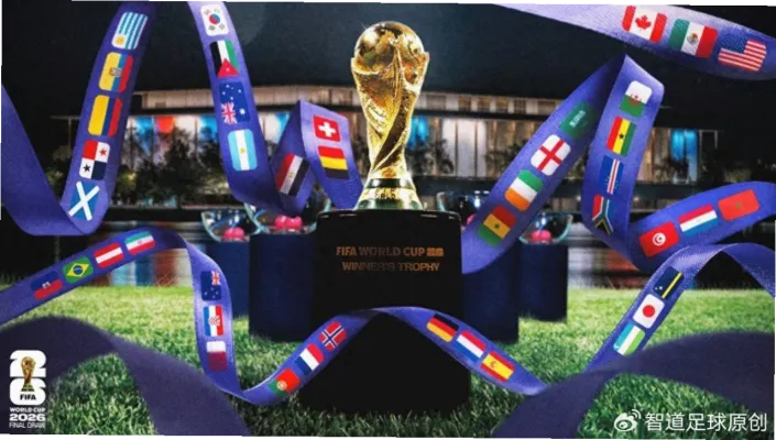 2026世界杯转播权央视的归属，正成为中国体育转播市场博弈的焦点。美加墨联合主办