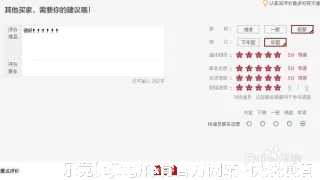 闻淑颖
